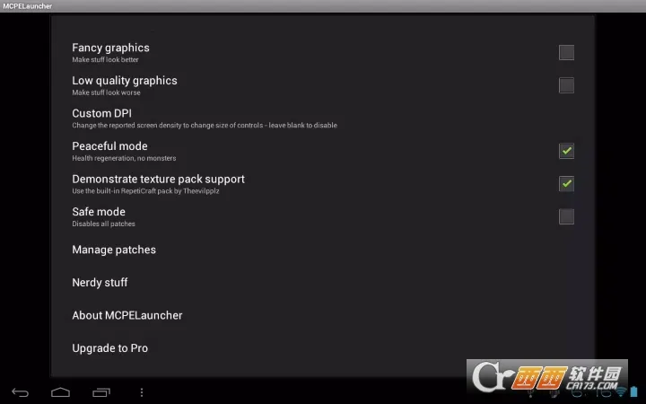 BlockLauncher(�ҵ���������)v1.17.10 ��׿��