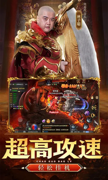 �۷��ҵ(���ɴ���)v1.0.1.4250 �ֻ���