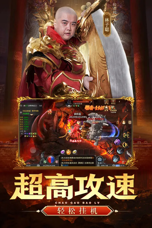 �۷��ҵ(���ɴ���)v1.0.1.4250 �ֻ���