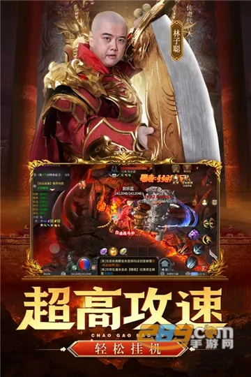 �۷��ҵ(���ɴ���)v1.0.1.4250 �ֻ���