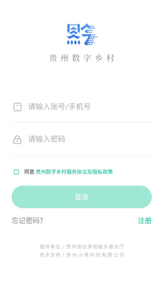 �����������(����������)v1.3.87 ��Ѱ�