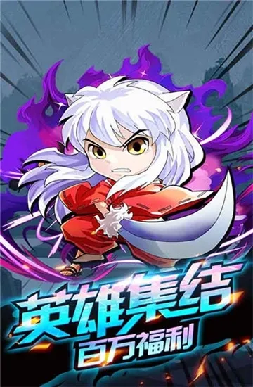 ��������(ħ�ÿ�������)v3.0.2 ��׿��