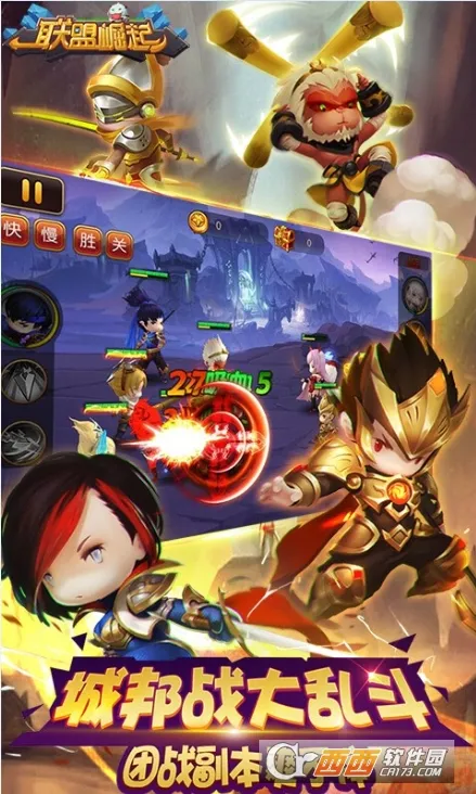 ��������(ħ�ÿ�������)v3.0.2 ��׿��