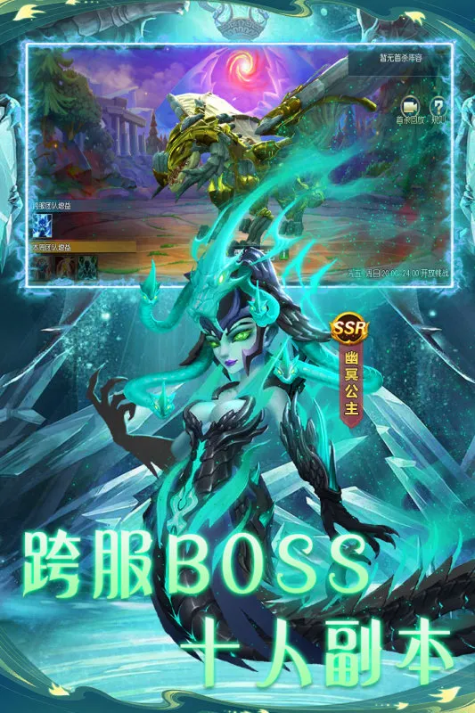 ��������(ħ�ÿ�������)v3.0.2 ��׿��