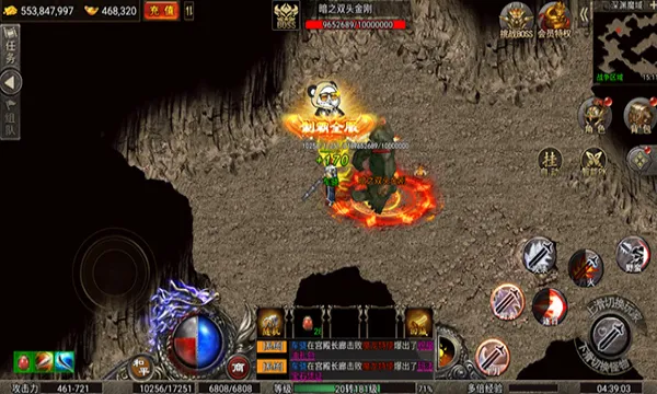 ��������(������������)v1.0.0 �ֻ���