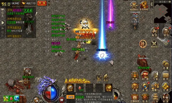 ��������(������������)v1.0.0 �ֻ���