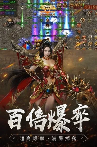 降妖传奇(仙侠竞技手游) 降妖传奇(仙侠竞技手游)