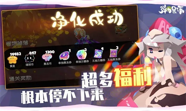 �������������ֻ���v2.3.9 �ֻ���