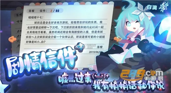 �������������ֻ���v2.3.9 �ֻ���