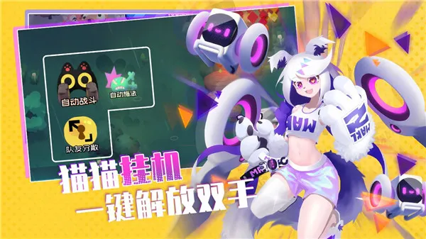 弹力果冻最新手机版 弹力果冻最新手机版