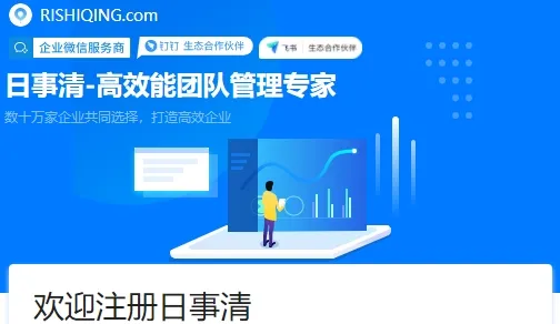 �����尲׿���ֻ���