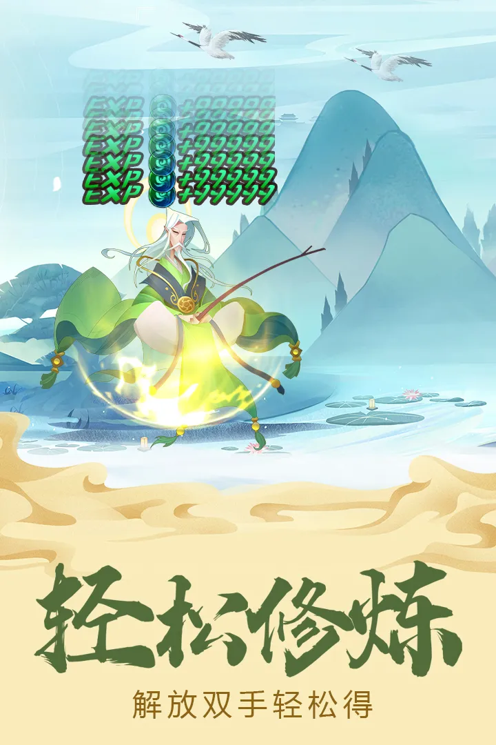 �����ٻ�ʦ�����ֻ���v1.3.46 ��Ѱ�