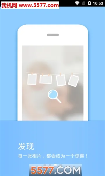 ������2025���°汾v7.4.9 ��Ѱ�