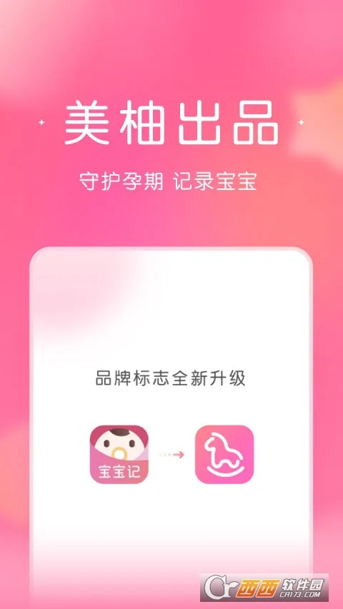 ������2025���°汾v7.4.9 ��Ѱ�