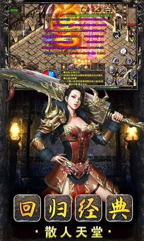 ����ɯ���������ֻ���v1.0.0 �ٷ���