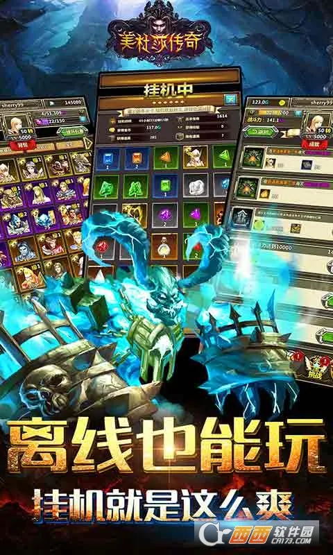 ����ɯ���������ֻ���v1.0.0 �ٷ���