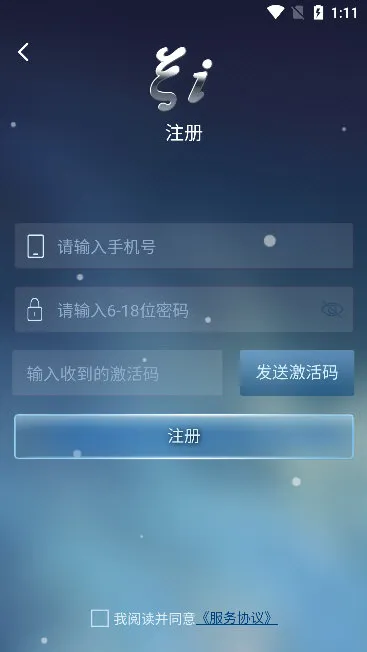 ��ѧ������׿���ֻ���