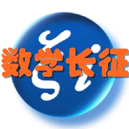 ��ѧ������׿���ֻ���v1.5.1 �ٷ���