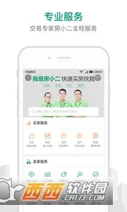 �����(���ַ�����)v2.8.2 �ֻ���