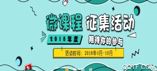 �㽭΢����2025�ٷ����°汾