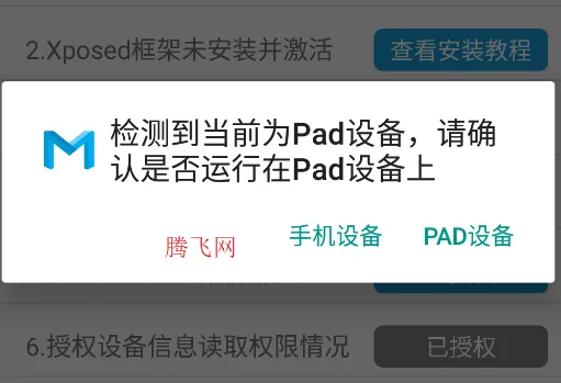 Ĩ����2025�ٷ����°汾