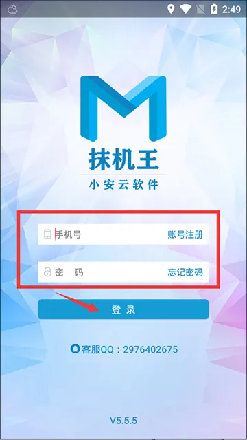 Ĩ����2025�ٷ����°汾