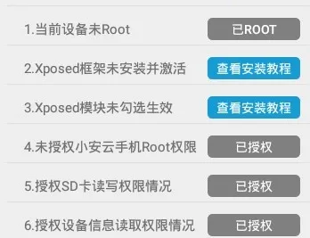Ĩ����2025�ٷ����°汾
