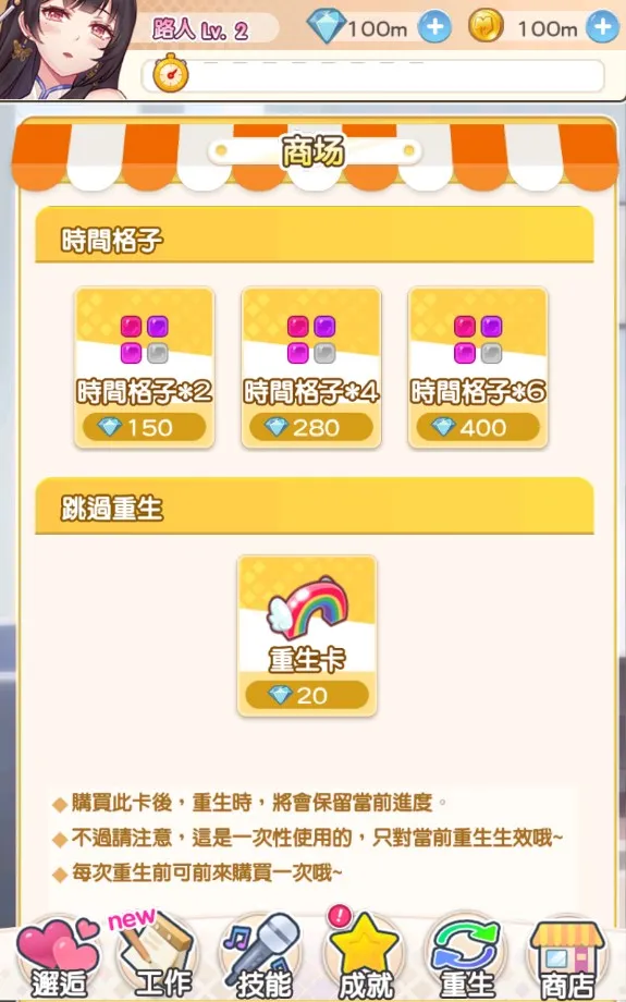 ż������(����������Ϸ)v1.1.5 �ٷ���