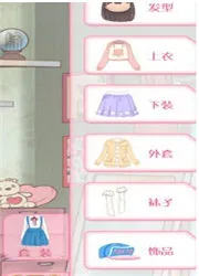 ż������(����������Ϸ)v1.1.5 �ٷ���