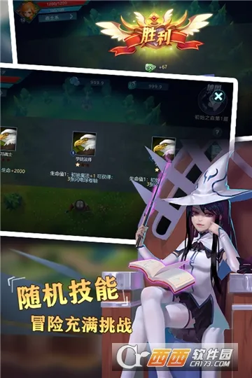 ʥ��֮ս(����������Ϸ)v1.0.0 �ٷ���