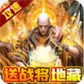 ����ս��׿���ֻ���v1.0.0 �ٷ���