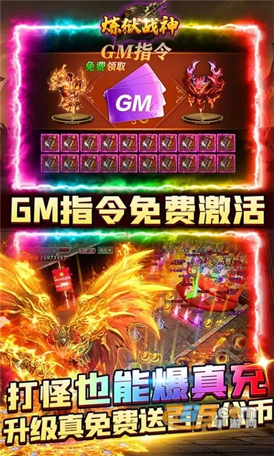 ����ս��׿���ֻ���v1.0.0 �ٷ���