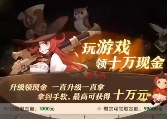 圣树唤歌(西幻策略手游) 圣树唤歌(西幻策略手游)