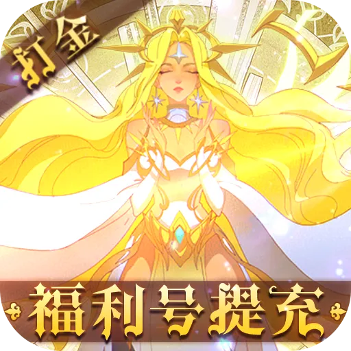 ʥ������(���ò�������)v2.4 ��Ѱ�
