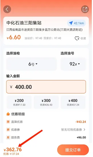 �׼���2025���°汾