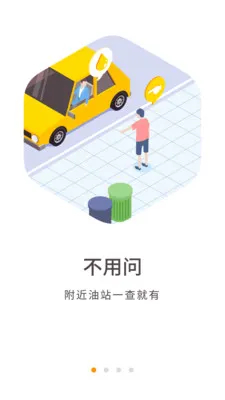 �׼���2026���°汾v7.3.0 �ֻ���