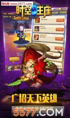 ʱ������(�����ϻ�)v3.0.0 �ٷ���