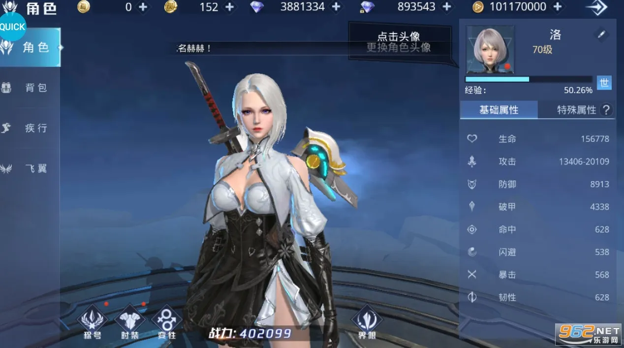 ���ͻ���2025����v1.0.5 ��Ѱ�