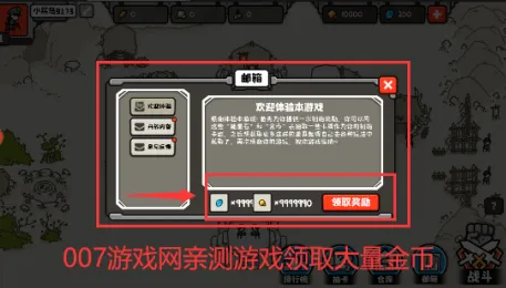 ��Խʱ��֮ս(����ս������)