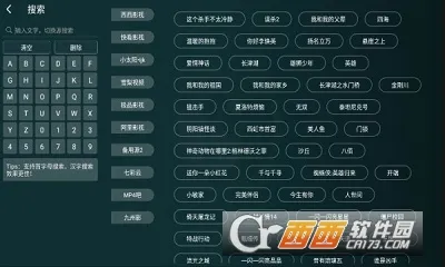 ̫��Ӱ��2025����v1.3.4 �ֻ���