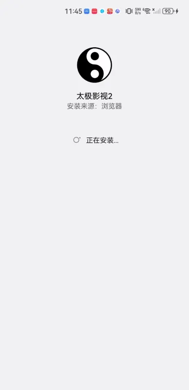 ̫��Ӱ��2025����
