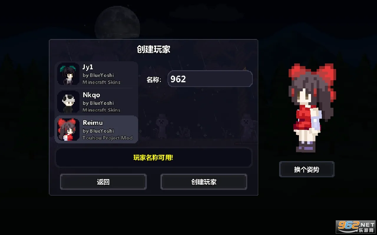 ̩������(����ɳ��ð��)v1.0.2 ��׿��
