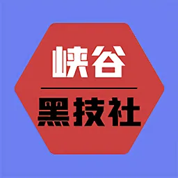 Ͽ�ȺڿƼ������ֻ���v1.0 ��Ѱ�