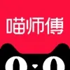 ��ʦ����׿���ֻ���v3.6.3.3 �ٷ���