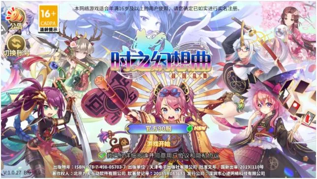 ʱ֮�����������ֻ���v1.0.103 ��Ѱ�