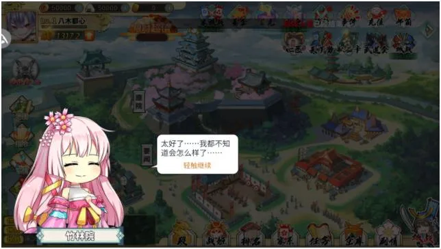 ʱ֮�����������ֻ���v1.0.103 ��Ѱ�