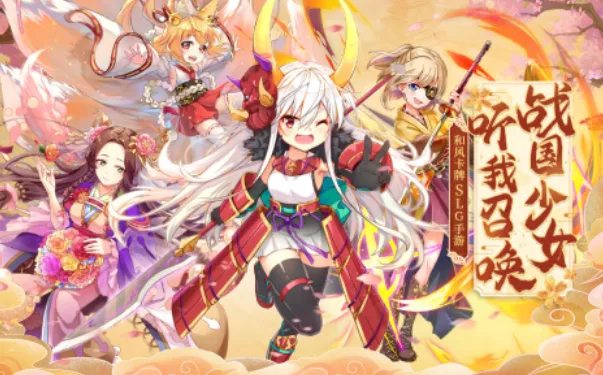 时之幻想曲最新手机版 时之幻想曲最新手机版