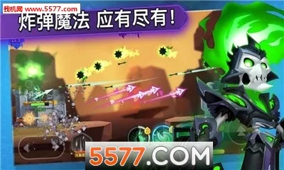 两座城池2025下载安装 两座城池2025下载安装