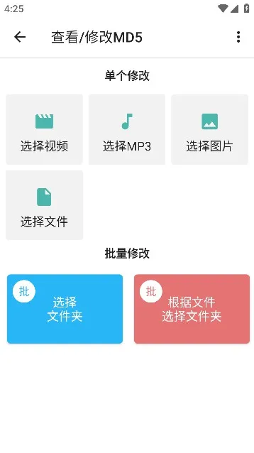 һý��(��Ƶ��������)vVV10.7.7 ��׿��