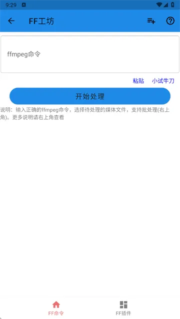 һý��(��Ƶ��������)